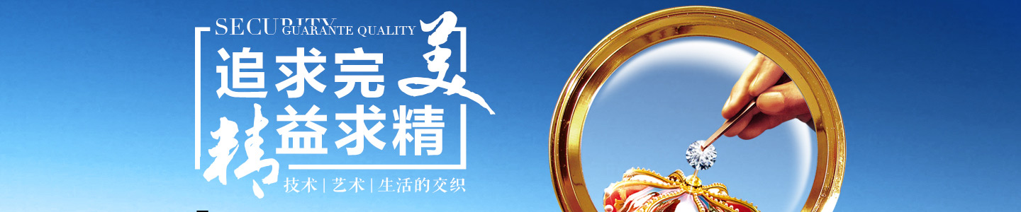 其它頁面大圖