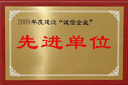 2009年度**單位